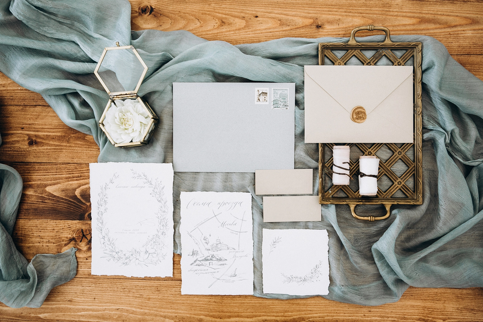 wedding invitation calligraphy